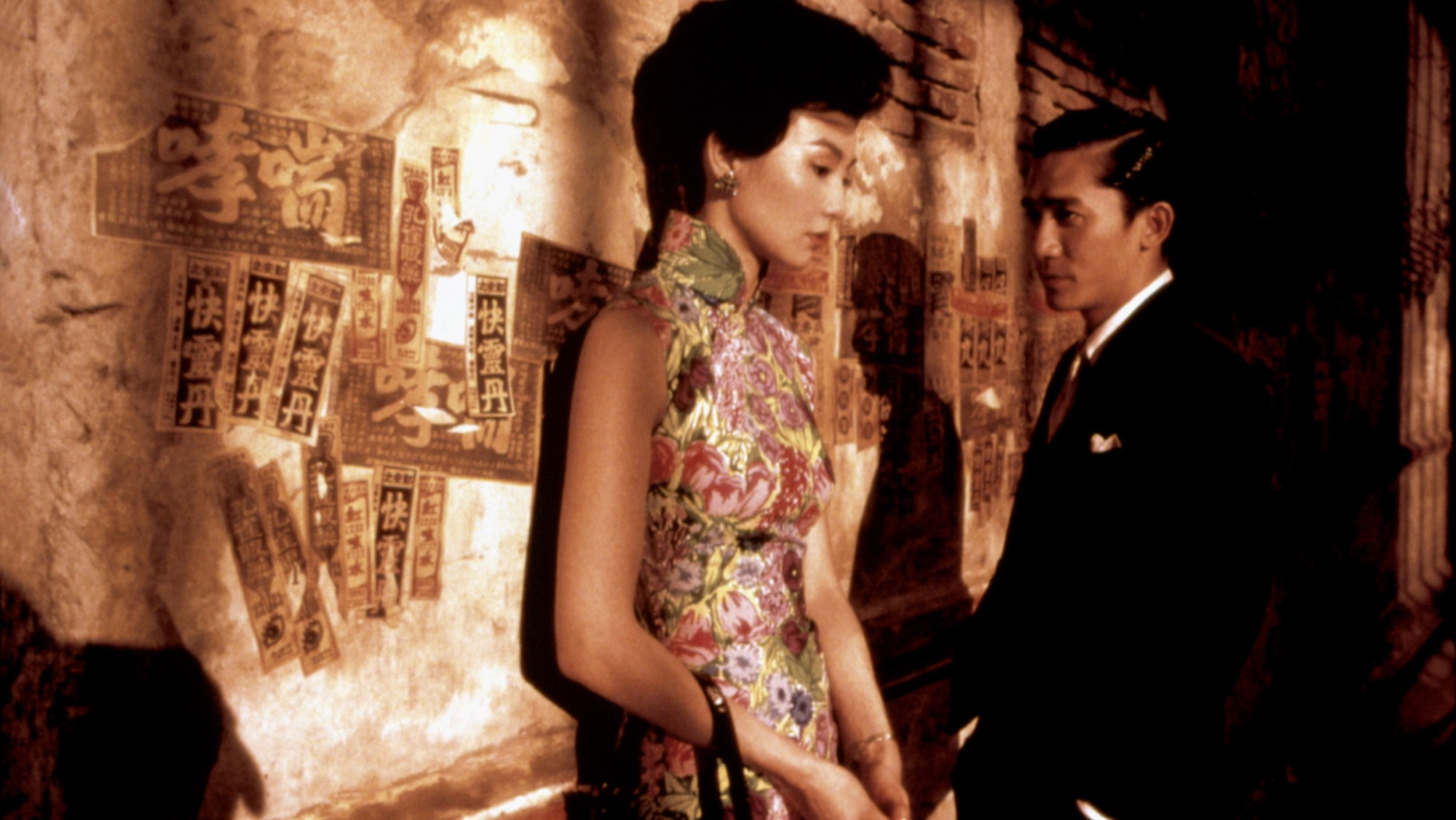 Remembering the Impact of Wong Kar-wai’s Timeless Classic